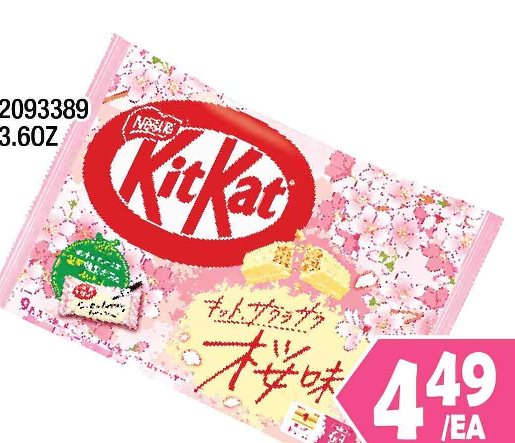 NESTLE KIT KAT SAKURA 9P 3.6OZ NESTLE櫻花風味巧克力餅乾 $4.49/EA