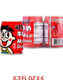 旺仔牛奶 HK MILK DRINK