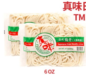 真味日式烏冬麵 TMI UDON NDL