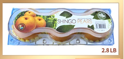 大陸新高梨 ASIAN PEAR BROWN