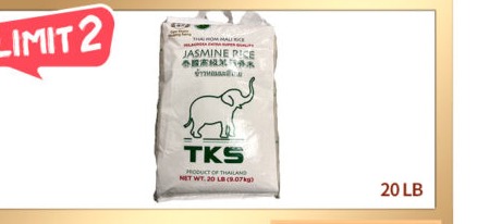 TKS茉莉香米 TKS JASMINE RICE