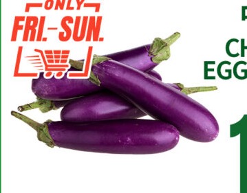 中國茄 CHINESE EGGPLANT