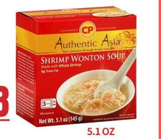蝦仁餛飩 CP SHRIMP WONTON