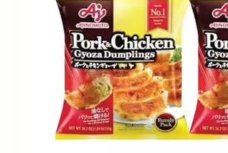 Ajinomoto 日本锅贴系列 Ajinomoto Gyoza Dumplings