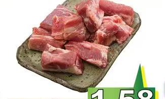 无锡排骨 WuXi Spareribs