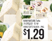 RAW NATURE Tofu