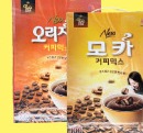 ROSEBUD Coffee Mix