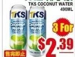 本周特价|瓯江超级市场 (布鲁克林) 新鲜玉米$0.60起 共31项