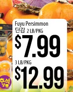 Fuyu Persimmon