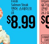 Frozen King Crab