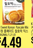 K Town Mochi Ice Cream