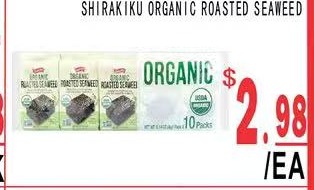 SHIRAKIKU ORGANIC ROASTED SEAWEED 有機烤海苔