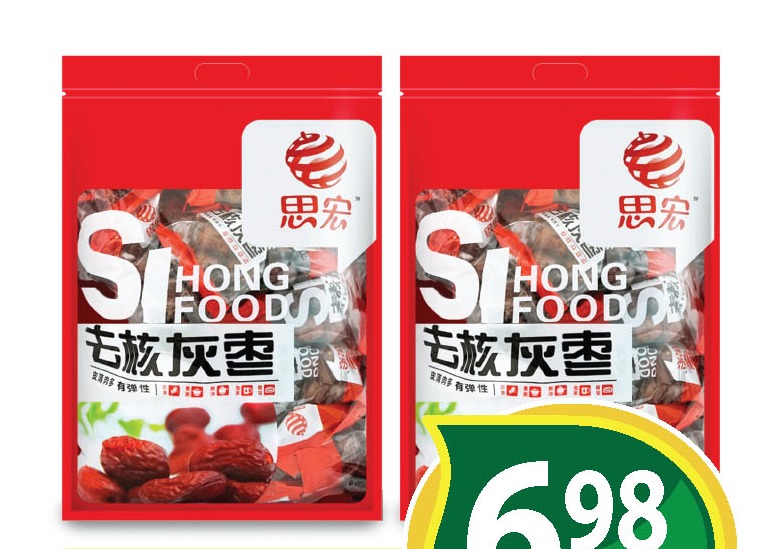 红枣/去核灰枣