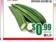 本周特价|新飞龙超级市场 (长岛 Mineola) 胜瓜$0.99起 共23项