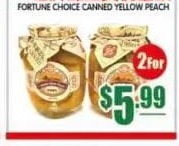 福牌臻選黃桃罐頭 FORTUNE CHOICE CANNED YELLOW PEACH