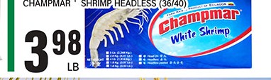 南美虾皇(36/40)无头 CHAMPMAR SHRIMP HEADLESS