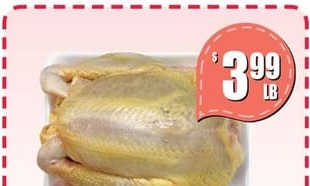 鮮上雞 FRESH CHICKEN