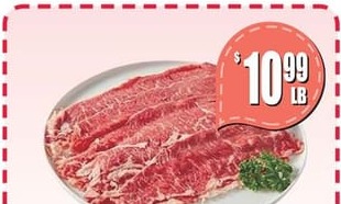 肥牛片 FROZEN BEEF PLATE SLICED
