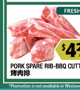 PORK SPARE RIB-BBQ CUTTED 烤肉排