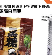 GOLD OLD FAMILY HEIRLOOMS BROWN SUGAR 金老傳家台灣傳統手工黑糖