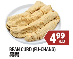 BEAN CURD(FU-CHANG) 腐腸