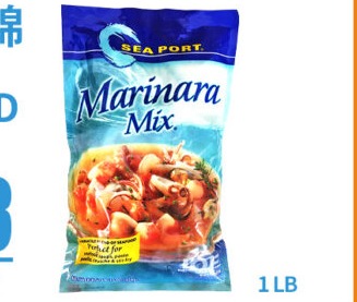 SP SEAFOOD MIX 海鮮雜錦