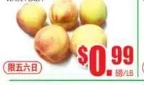 飞龙超级市场 2 家分店同刊 · 高丽菜 $0.39/lb起 共33项