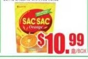 樂天爽爽鮮橙汁 LOTTE SACSAC ORANGE JUICE