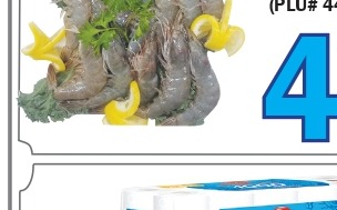 带头虾(30-40规格,冷冻或解冻)
