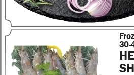 带头虾 30-40规格