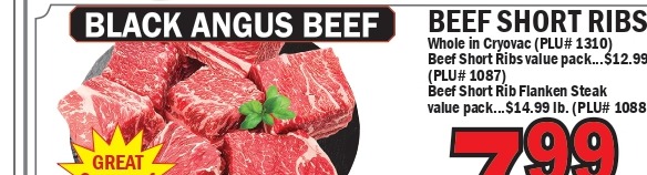 安格斯牛肋排(整块真空包装)