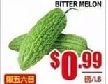 本周特价|瓯江超级市场 (布鲁克林) 玉米$0.50起 共28项