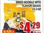 業豐沙茶拌麵 DRIED NOODLE WITH FLAVOR SAUCE 23.3OZ