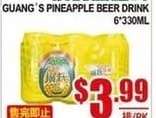 廣氏菠蘿啤 GUANG'S PINEAPPLE BEER DRINK 6*330ML