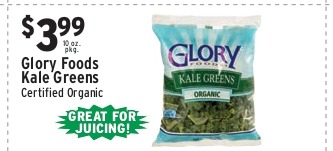 Glory Foods Kale Greens (Certified Organic)