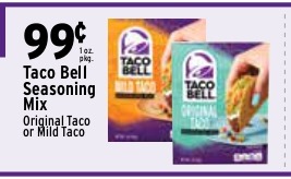 Taco Bell玉米卷调味粉