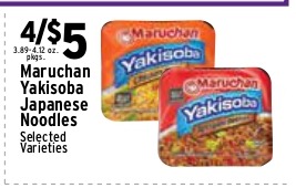 Maruchan Yakisoba Japanese Noodles
