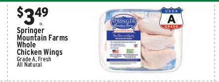 Springer Mountain Farms Whole Chicken Wings