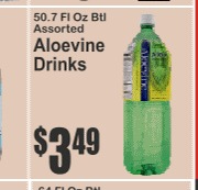 Aloevine芦荟饮料