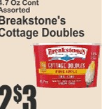 Breakstone's双层农家芝士