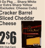 Cracker Barrel切达芝士片