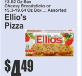 Ellio's披萨