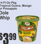 Dole Whip果泥杯
