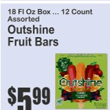 Outshine果棒