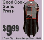 Good Cook压蒜器