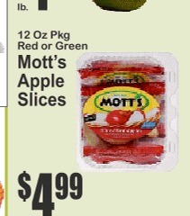 Mott's苹果切片