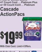 Cascade洗碗块