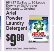 Ariel洗衣粉