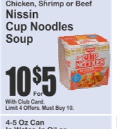 Nissin杯面