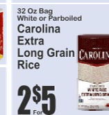 Carolina长粒米